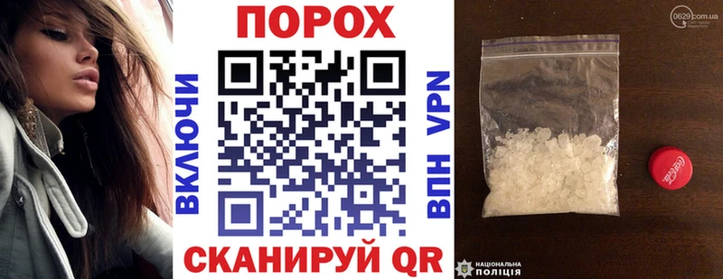 АМФ 97%  купить закладку  Разумное 