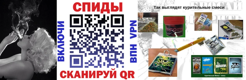 площадка состав  Разумное  БУТИРАТ оксана 