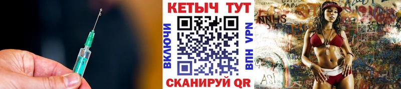 купить  цена  Разумное  Кетамин VHQ 