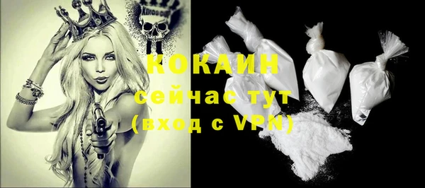 не бодяженный Остров