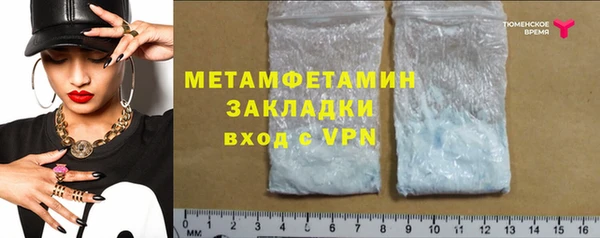 не бодяженный Остров
