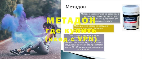 не бодяженный Остров