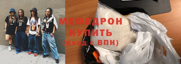 не бодяженный Остров