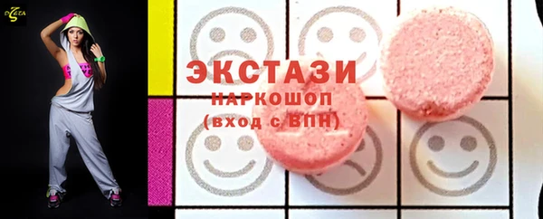не бодяженный Остров