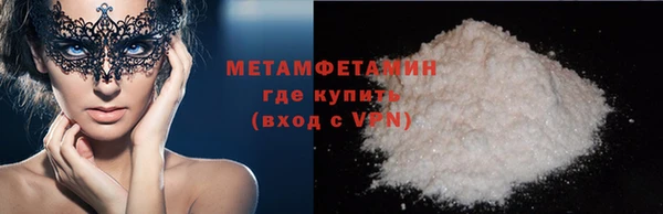 не бодяженный Остров
