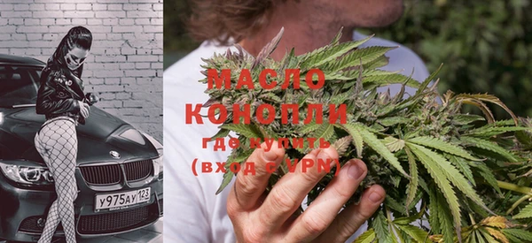 не бодяженный Остров