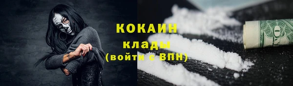 не бодяженный Остров