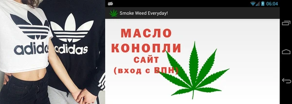 экстази Осинники