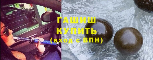не бодяженный Остров