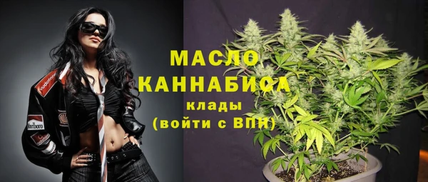 скорость mdpv Ахтубинск