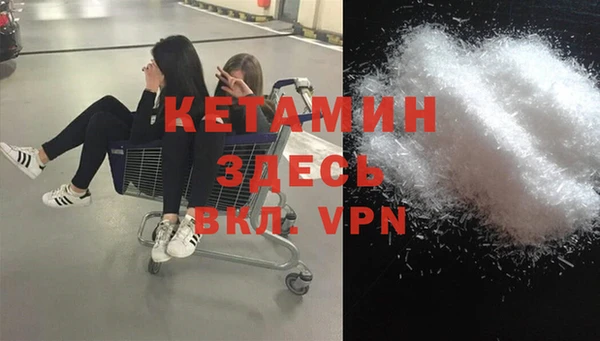 меф Бабаево