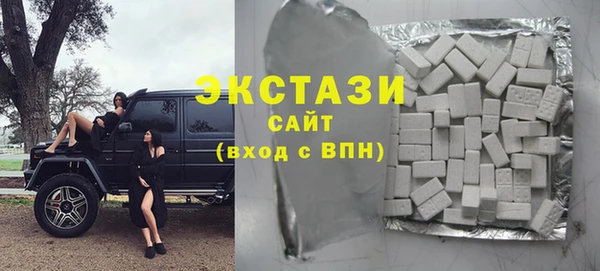 не бодяженный Остров