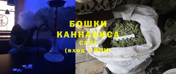 амфетамин Осташков