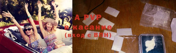 не бодяженный Остров